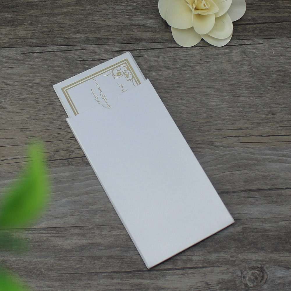 wedding card